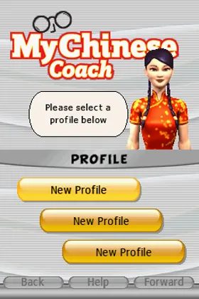 My Chinese Coach - Learn a New Language (USA) screen shot title